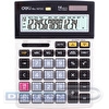 Калькулятор настольный 14 разр. Deli E1672C, клавиша 000, 213х158х38мм, серебристый