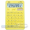 Калькулятор настольный 12 разр. Deli Touch EM01551, 175х108х15мм, желтый