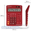 Калькулятор настольный 12 разр. BRAUBERG EXTRA-12-WR, двойное питание, 206х155x37мм, бордовый