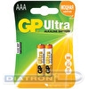 Батарейка GP AAA/LR03/MN2400, Ultra, 1.5V, алкалиновая, 2шт/уп