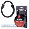 Кабель HDMI AM-AM, 1.5м, SONNEN Premium, ver 2.0, FullHD, 4К, UltraHD, для ноутбука, компьютера, монитора, телевизора, проектора, 513130