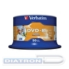 Записываемый DVD-диск в боксе DVD-R VERBATIM 4.7ГБ, 16x,  50шт/уп, Printable, (43533/43649/43755)