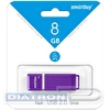 Флэш-память   8Gb Smart Buy Quartz, USB2.0, фиолетовая