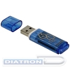 Флэш-память  64Gb Smart Buy Glossy, USB2.0, голубая
