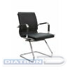 Конференц-кресло RIVA Chair 6003-3, на полозьях, экокожа черная