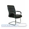 Конференц-кресло RIVA Chair 9249-4, на полозьях, экокожа черная