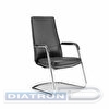 Конференц-кресло AR-C1802-V, полозья хром, максимальная нагрузка 100кг, кожа/ экокожа черная (PW8616/K61-5 Cn)