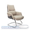 Конференц-кресло AR-C107A-V, полозья хром, максимальная нагрузка 100кг, кожа светло-серая/экокожа тёмно-серая (PW906/K61-3 Cn)