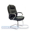 Конференц-кресло RT-361BS, с подлокотниками, каркас хром, максимальная нагрузка 120кг, экокожа черная