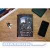 Сейф-книга BRAUBERG "Приключения Шерлока Холмса", 57х130х185 мм, ключевой замок (291056)