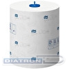Полотенце бумажное рулонное TORK Matic Advanced H1 System, 2-слойное, 150м, белое, 6рул/уп (290067)