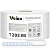 Бумага туалетная VEIRO Professional Comfort Q2, 2-слойная, 200м, 12рул/уп, белая