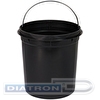 Ведро-контейнер для мусора с педалью OfficeClean Professional,  5л, металл, серое, матовое