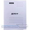 Скоросшиватель картонный ДЕЛО  А4, 380г/м2, мелованный, белый