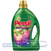 Жидкий стиральный порошок Persil Premium Color, для цветного белья, 2.34л