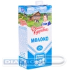 Молоко ультрапастеризованное ДОМИК В ДЕРЕВНЕ 1.5%, 950г