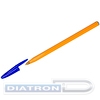 Ручка шариковая BIC Orange, 0.3/0.8мм, корпус оранжевый, синяя