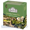 Чай зеленый AHMAD Green Jasmine tea 100x2г, с ярлычком