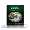 Чай черный ароматизированный GREENFIELD Earl Grey Fantasy, 100х2г, алюминиевый конверт