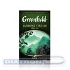 Чай зеленый GREENFIELD Jasmin Dream, жасмин, 100г, листовой