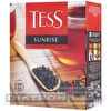 Чай черный TESS Sunrise, 100х1.8г, алюминиевый конверт