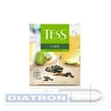Чай зеленый TESS Lime, c цедрой цитрусовых, 100x1.5г