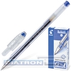 Ручка гелевая PILOT BL-G1-5T, 0.3/0.5мм, синяя