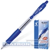 Ручка гелевая автоматическая PILOT BL-G2-5, резиновый упор, 0.5мм, синяя