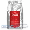Кофе в зернах PIAZZA del CAFE Espresso Forte, Professional, 1000г, вакуумная упаковка