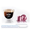 Кофе в капсулах JARDIN Andante, для кофемашин Nespresso, 10шт/уп