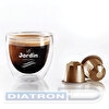 Кофе в капсулах JARDIN Vanillia, для кофемашин Nespresso, 10шт/уп