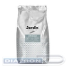 Кофе в зернах JARDIN City Roast, Professional, 1000г, вакуумная упаковка