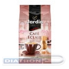 Кофе в зернах JARDIN Cafe Eclair, 1000г, вакуумная упаковка