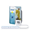 Картридж EPSON C13T04844010 для Stylus Photo R200/R220/R300/R300ME/R320/R340/RX500/RX600/RX620/RX640, 13мл, Yellow