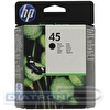 Картридж HP-51645AE для HP DJ 710/720/8xx/9xx/6122/6127/1600/DJ1100/1120/1220C/1125C/1600C/cm/9300/1180C, 42мл, Black (№45)