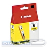 Чернильница CANON BCI-6Y для S-800/BJC-8200, 270стр, Yellow