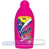 Чистящее средство для ковров VANISH, ручная уборка, 450мл