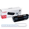 Тонер-картридж CANON FX-10 для L100/L120/MF4120-50/MF4320d-50d/MF4370dn-80dn/MF4660PL-90PL, 2000стр, Black