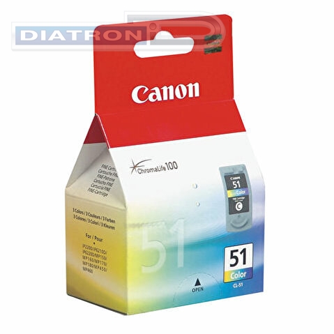 Картридж CANON CL-51 для PIXMA MP150, 330стр, Color