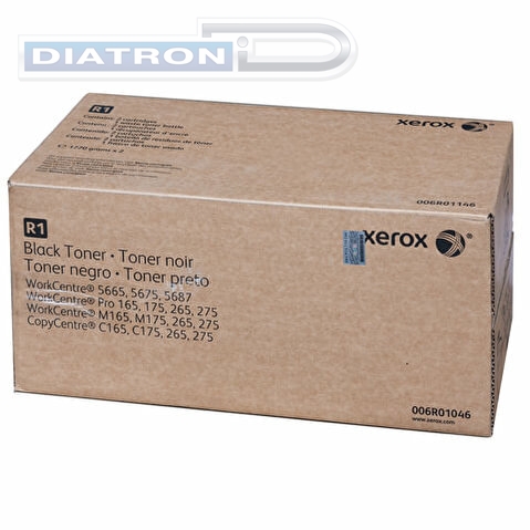 Тонер XEROX 006R01046 для DC 535/45/55/WCP 35/45/55, 2тубы, 2х28000стр, Black