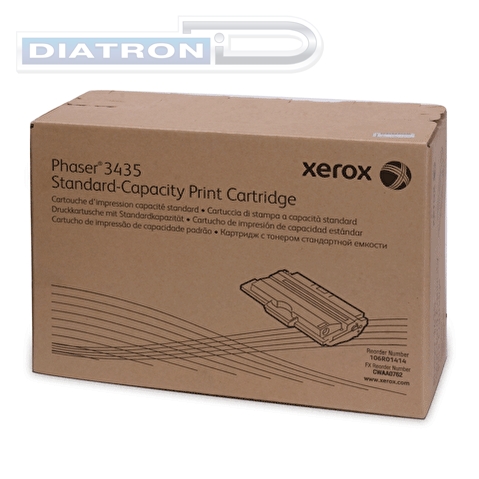 Картридж XEROX 106R01414 Phaser 3435DN, ориг., ресурс 4000 стр., Black