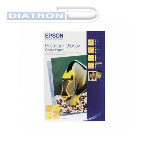 Фотобумага EPSON A3, 255 г/м2, высококачественная глянцевая, 20 л (C13S041315)
