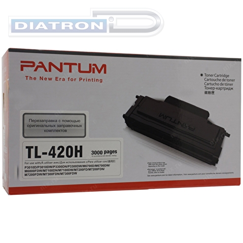 Картридж Pantum TL-420H для Pantum P3010/M6700/M6800/P3300/M7100/M7200/P3300/M7100/M7300, 3000стр, Black
