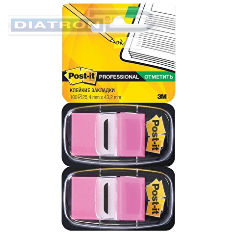 Закладки 3M Post-it Professional 680-BP2, 25.4х43.2мм, клейкие, пластик, 100л, розовые