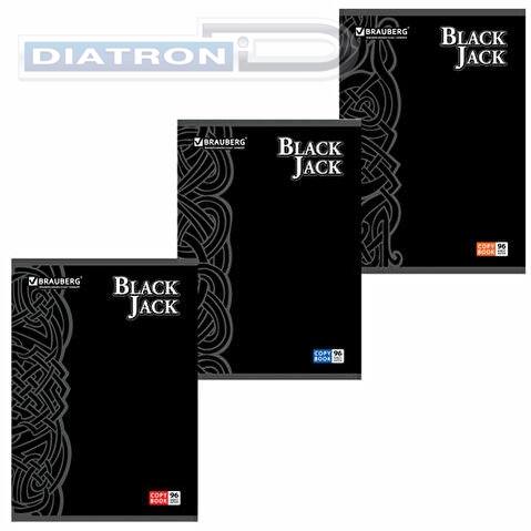 Тетрадь А4   96л, BRAUBERG Black Jack, обложка мелованный картон, скрепка, ассорти, клетка