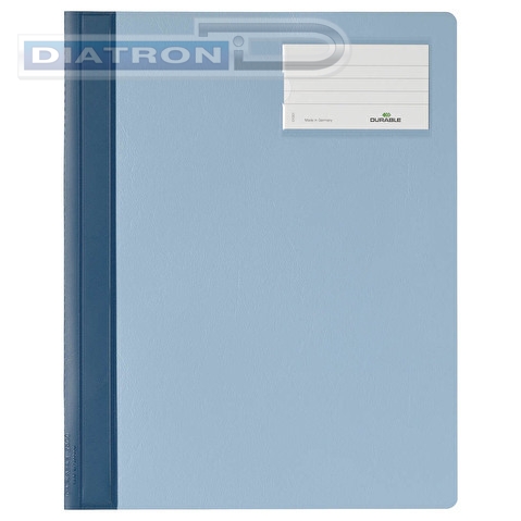 Папка скоросшиватель DURABLE 2500-06, А4, с карманом для визитки, синяя