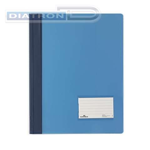 Папка скоросшиватель DURABLE 2680-06, А4, с прозрачным верхним листом, широкая, с карманом для визитки, синяя