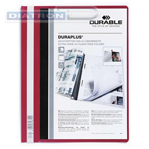 Папка скоросшиватель DURABLE 2579-03, А4+, с прозрачным верхним листом, широкая, 2 внутр. кармана, красная