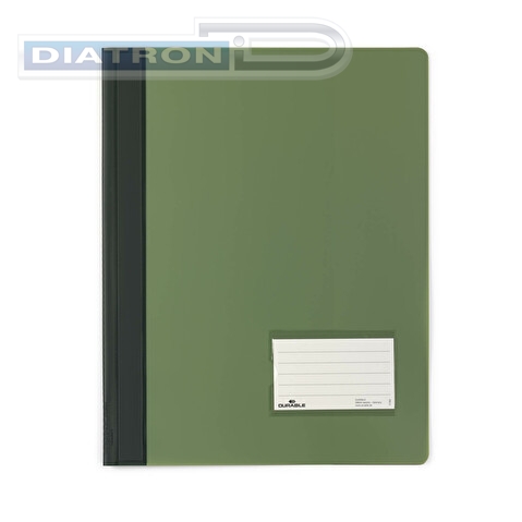 Папка скоросшиватель DURABLE 2680-05, А4, с прозрачным верхним листом, широкая, с карманом для визитки, зеленая