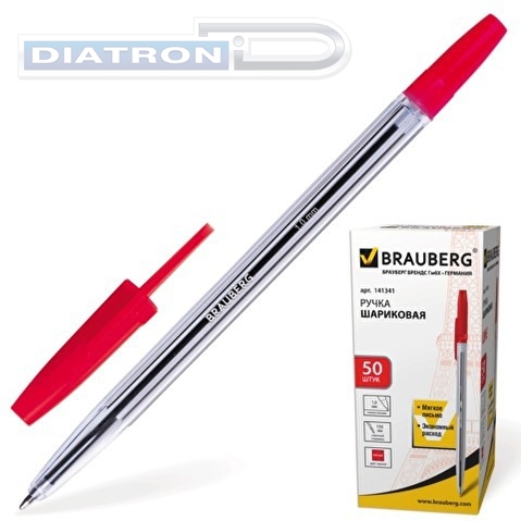 Ручка шариковая BRAUBERG Line, 0.5/1.0мм, корпус прозрачный, красная